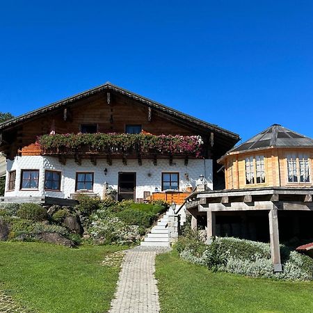 Ferienwohnung "Auszeit" Mit Garten Sankt Oswald-Riedlhuette Kültér fotó